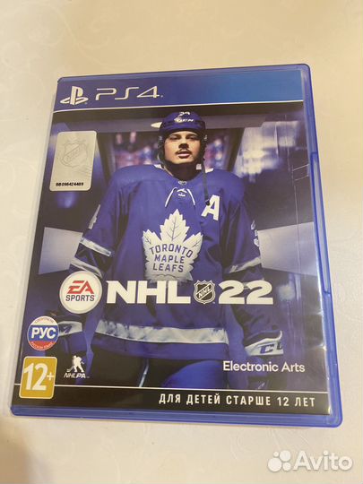 Nhl 22 ps4