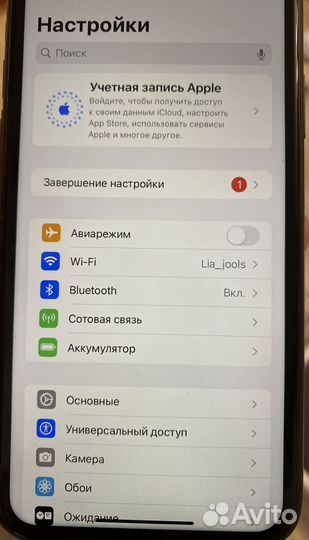 iPhone 11, 128 ГБ