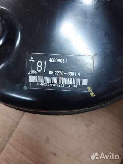 Вакуумный усилитель тормозов Mitsubishi ASX