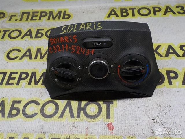 Блок управления печкой Hyundai Solaris I 2010-2017