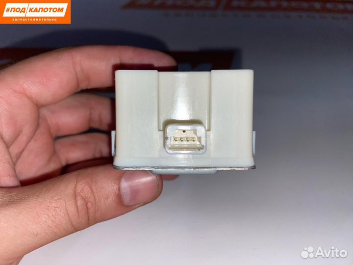 Блок управления бесключевым доступом Mazda 6 GJ