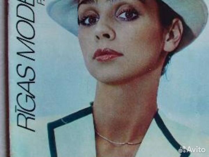 Экскурсия — Рига — парижский шик, или Мода по-рижс