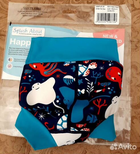 Плавки-подгузники трусики Splash About Happy Nappy