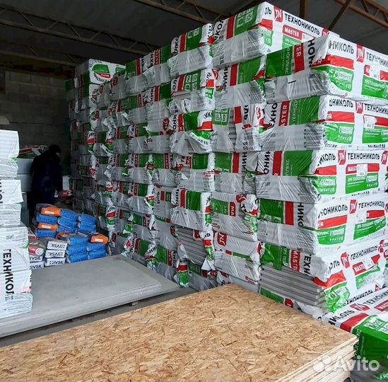 Утеплитель техноплекс