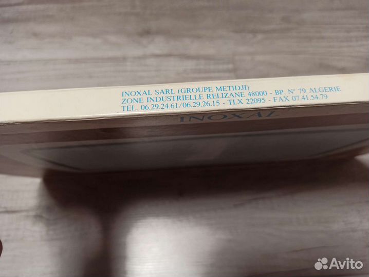 Поднос из нержавейки, поднос inoxal, поднос металл