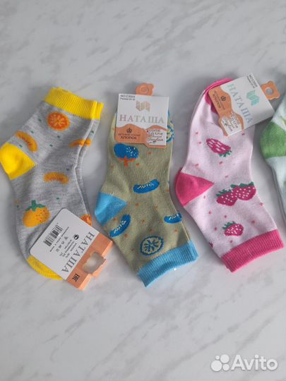 Носки для девочки р.25-30
