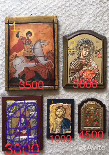 Икона с серебряным окладом и шелкографией