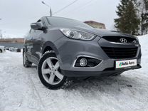 Авито икс