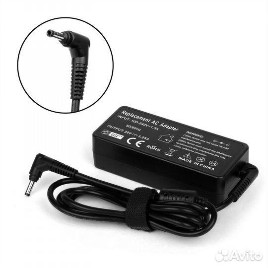 Зарядное у-во Lenovo 20V 3.25A 65W (4.0х1.7) тонки