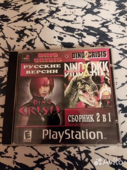 Игры на sony playstation 1