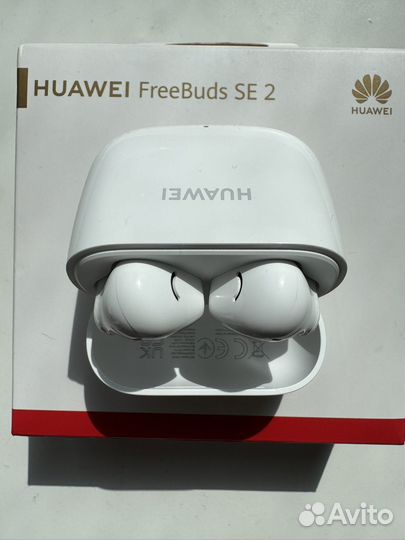 Huawei freebuds se 2