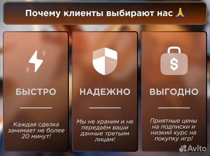 Игры подписка EA Play новинки