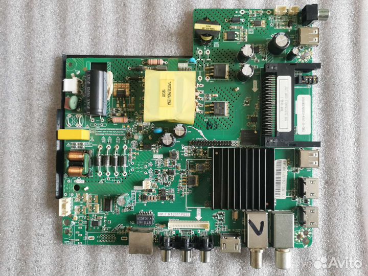 HK.T.RT2841P638