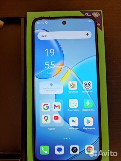 Infinix Hot 12 Play, 4/64 ГБ
