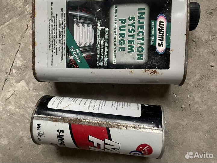 Промывка двигателя