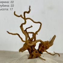 Коряга для аквариума masha blum