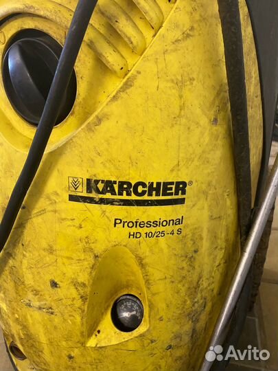 Karcher Professional HD10/25-4S