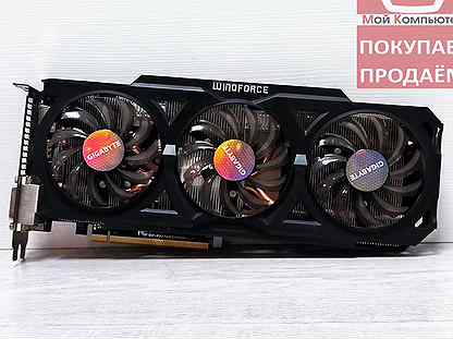 GigaByte AMD Radeon R9 270X Windforce 2Gb