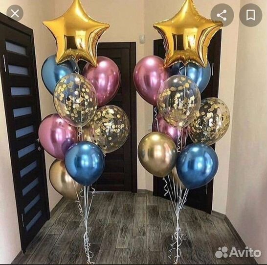 Воздушные шары. Доставка гелиевых шаров. Шарики