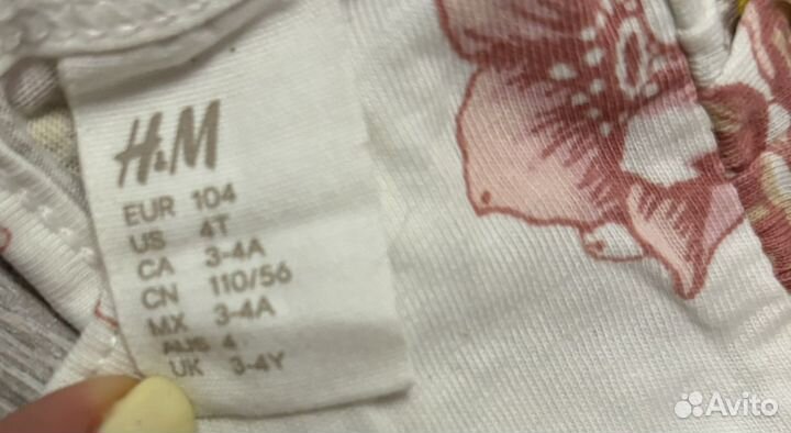 Платье для девочки 98 104