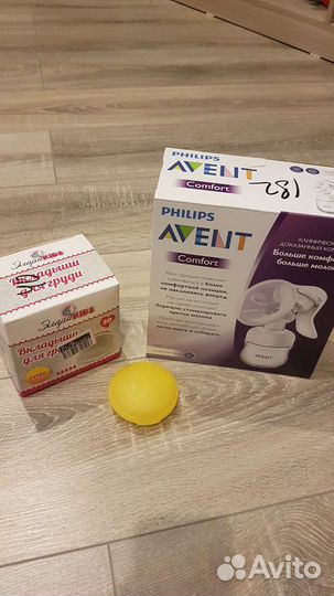 Молокоотсос avent ручной