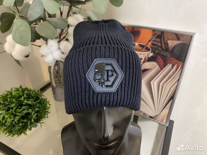 Крутая шапка Philipp Plein новинка 2023
