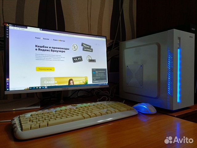 Компьютер для учёбы и работы и дома купить в Санкт-Петербурге ...