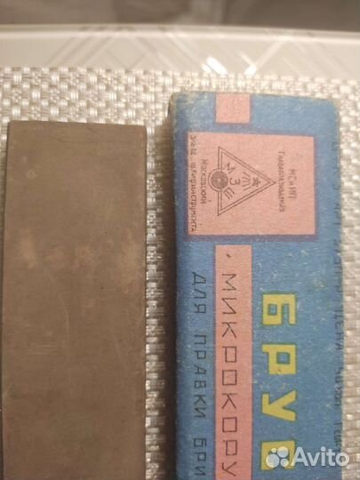 Брусок для правки режущих поверхностеймикрокорунд