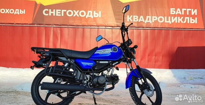 Мопед promax SKY 130 (49)