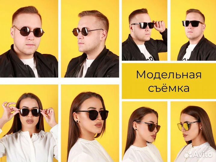 Предметная фотосъемка для Ozon Wildberries