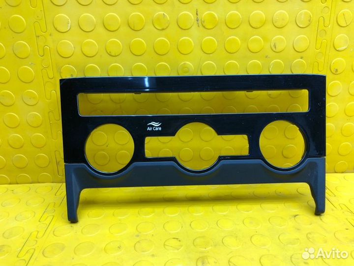 Накладка Skoda Karoq djka 2020