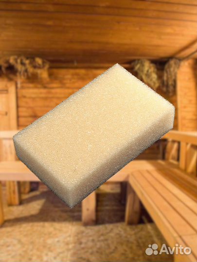 Губка для тела Шахтерская