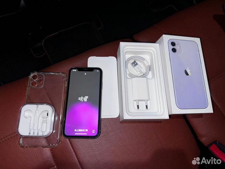 iPhone 11, 64 ГБ