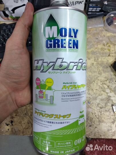 Moly Green Hybrid 0W-20