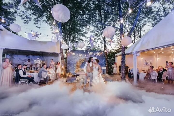 Тяжелый дым Фонтаны