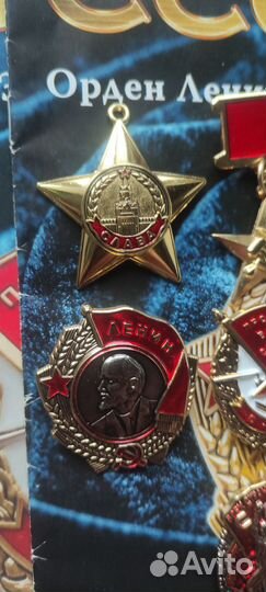 Копии(муляжи) с журналами