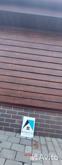 Металлосайдинг