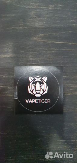 Продавец консультант электронных сигарет