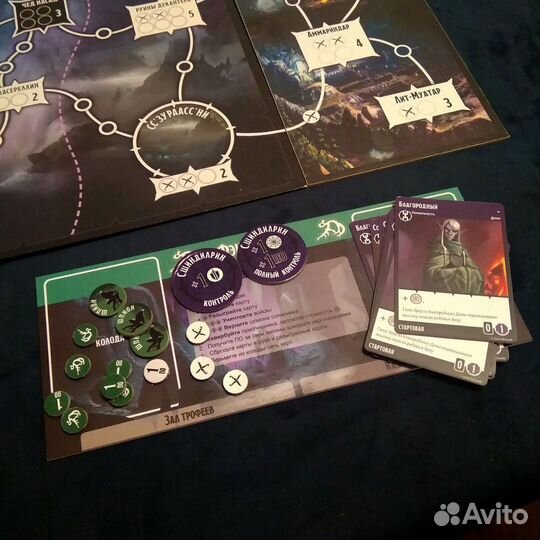 Тираны Подземья, дополнение 