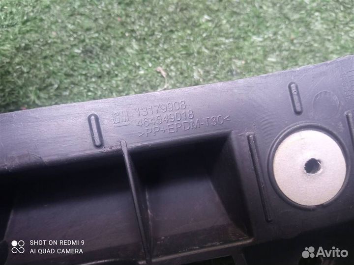 Направляющая заднего бампера центральная Opel Cor