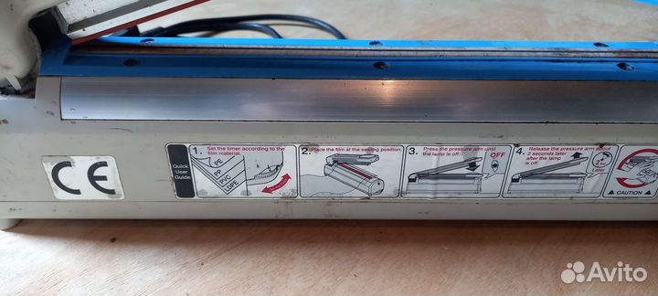 Запайщик пакетов CAS CNT-300