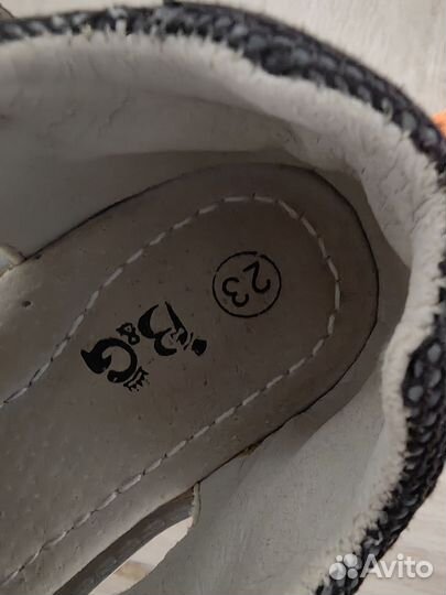 Сандалии детские для мальчиков 23