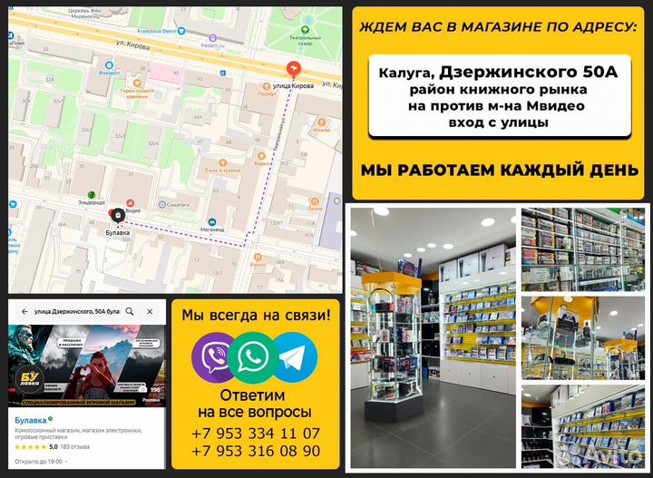 Nintendo switch Light + 1500 игр Бесплатно