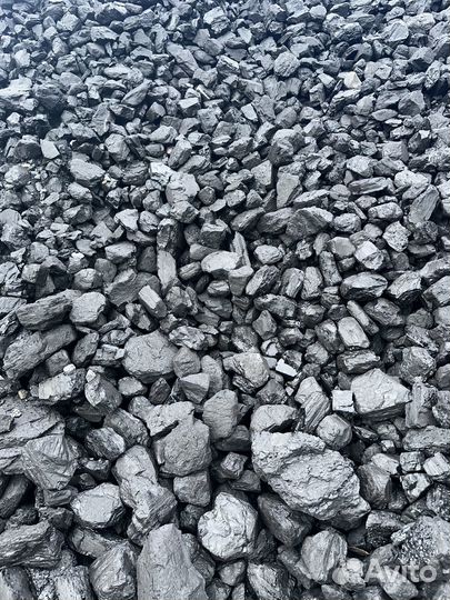 Каменный уголь