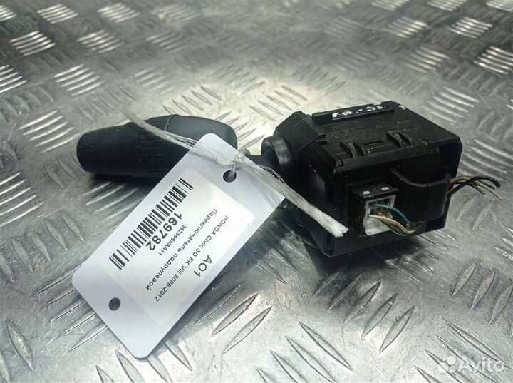 Переключатель подрулевой honda Civic 5D FK viii 2