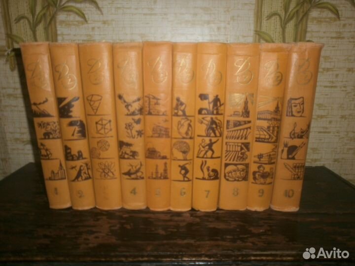 История Государства Российского. Энциклопедии