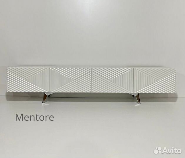 Тумба тв Bravo дизайнерская (конструктор)