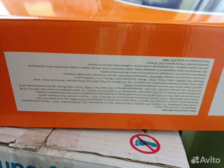 Робот пылесос моющий