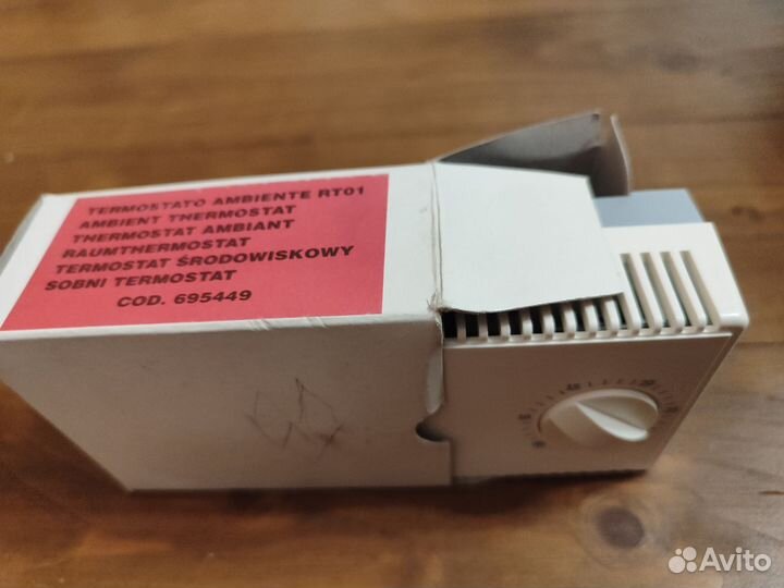Терморегулятор комнатный Beretta 695449