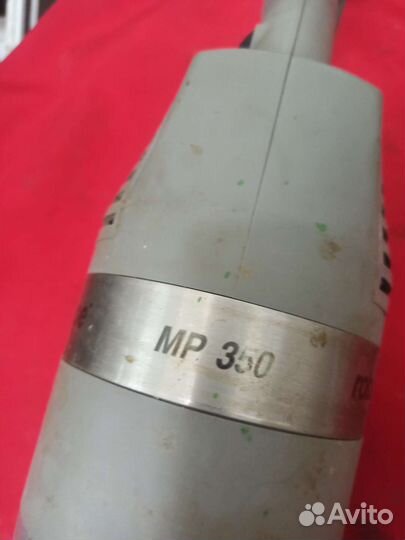 Миксер ручной Robot Coupe (без насадок)